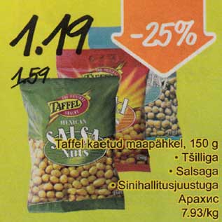 Allahindlus - Taffel kaetud maapähkel, 150 g