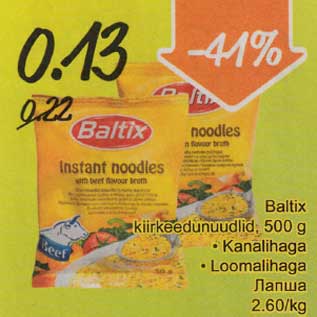 Allahindlus - Baltix kiirkeedunuudlid, 500 g