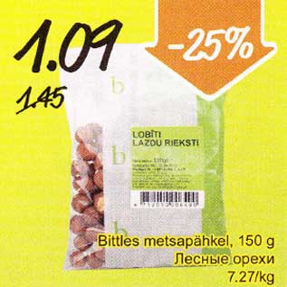 Allahindlus - Bittles metsapähkel, 150 g