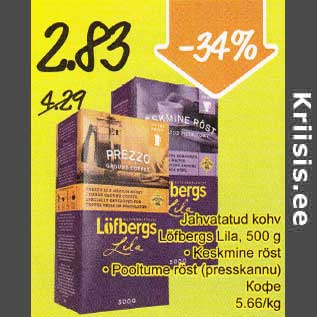 Allahindlus - Jahvatatud kohv Löfbergs Lila, 500 g