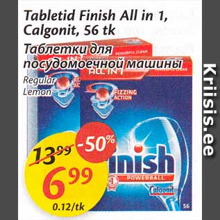 Allahindlus - Tabletid Finish All in 1, Calgonit, 56 tk