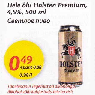 Allahindlus - Hele õlu Holsten Premium