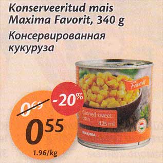 Allahindlus - Konserveritud mais Maxima Favorit, 340 g