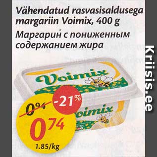 Allahindlus - Vähendatud rasvasisaldusega margariin Voimix, 400 g