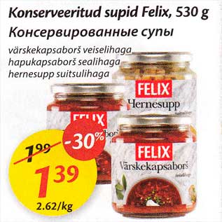 Allahindlus - Konserveritud supid Felix, 530 g