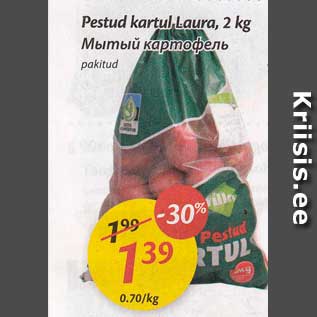 Allahindlus - Pestud kartul Laura, 2 kg