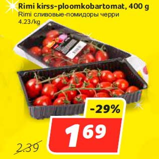 Allahindlus - Rimi kirss-ploomkobartomat, 400 g