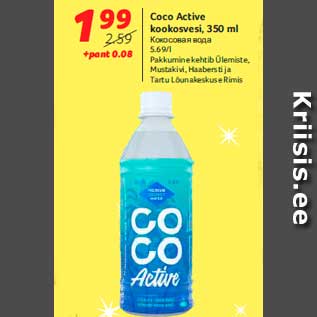 Allahindlus - Coco Active kookosvesi, 350 ml