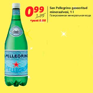 Allahindlus - San Pellegrino gaseeritud mineraalvesi, 1 l