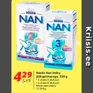 Allahindlus - Nestle Nan imiku jätkupiimasegu, 350 g