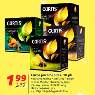 Allahindlus - Curtis püramiiditee, 20 pk