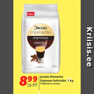 Allahindlus - Jacobs Momente Espresso kohviuba, 1 kg