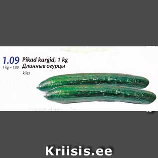 Allahindlus - Pikad kurgid, 1 kg