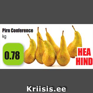 Allahindlus - Pirn Conference kg