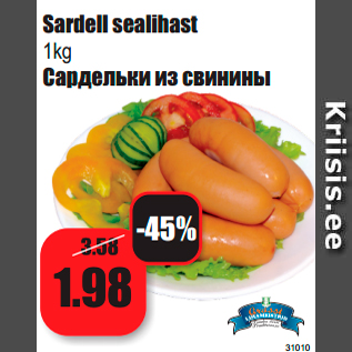 Allahindlus - Sardell sealihast 1kg