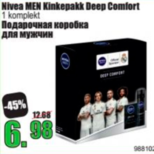 Allahindlus - Nivea MEX Kinkepakk Deep Comfort