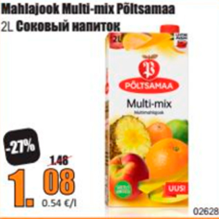 Allahindlus - Mahlajook Multi-mix Põltsamaa 2 L