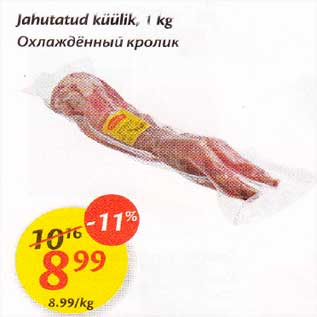 Allahindlus - Jahutatud küülik; l kg