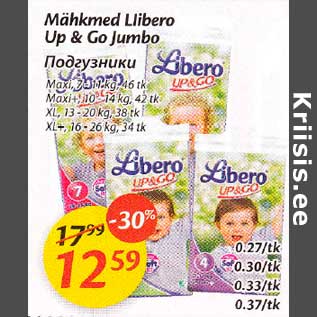 Allahindlus - Mähkmed Llibero Up & Go Jumbo