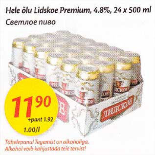 Allahindlus - Hele õlu Lidskoe Рrеmium, 4,8%, 24 х 500 ml