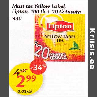 Allahindlus - Must tae Yellow Label,Lipton, 100 tk + 20 tk tasuta