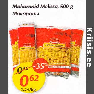 Allahindlus - Makaronid Melissa, 500 g