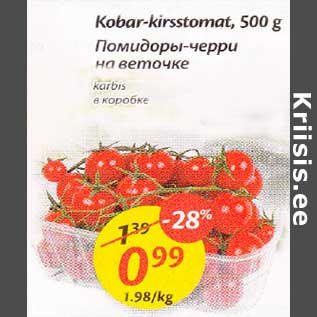 Allahindlus - Kobar-kirsstomat 500 g