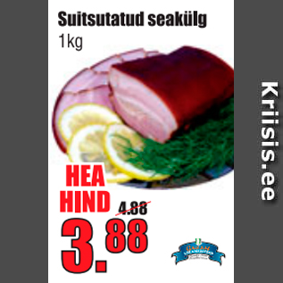 Allahindlus - Suitsutatud seakülg 1kg