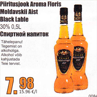 Allahindlus - Piiritusjook Aroma Floris Moldavskii Aist Black Lable