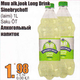 Allahindlus - Muu alk. jook Long Drink Sinebrychoff