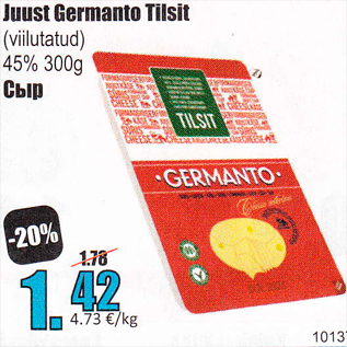 Allahindlus - Juust Germanto Tilsit