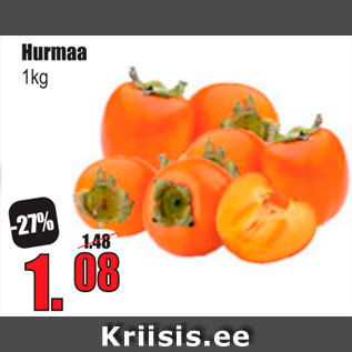 Allahindlus - Hurma 1 kg