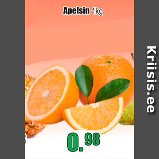 Allahindlus - Apelsin 1 kg