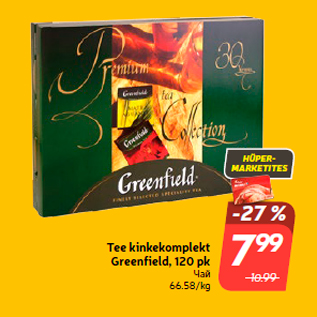 Allahindlus - Tee kinkekomplekt Greenfield, 120 pk