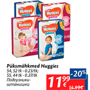 Allahindlus - Püksmähkmed Huggies