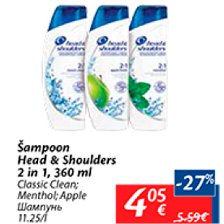 Allahindlus - Šampoon Head & Shoulders 2 in 1, 360 ml