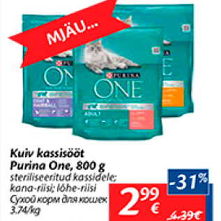 Allahindlus - Kuiv kassisööt Purina One, 800 g