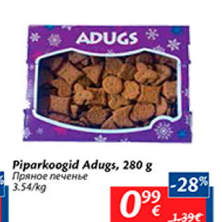 Allahindlus - Piparkoogid Adugs, 280 g