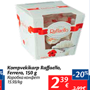 Allahindlus - Kompvekikarp Raffaello, Ferrero, 150 g