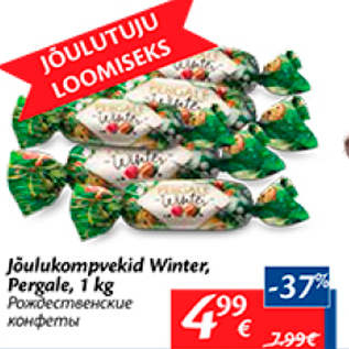 Allahindlus - Jõulikompvekid Winter, Pergale, 1 kg