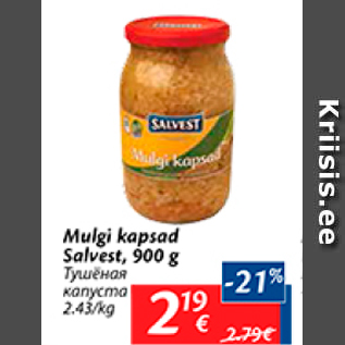 Allahindlus - Mulgi kapsad Salvest, 900 g