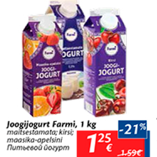 Allahindlus - Joogijogurt Farmi, 1 kg