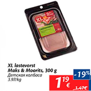 Allahindlus - XL lastevorst Maks&Moorits, 300 g