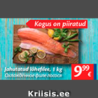 Allahindlus - Jahutatud lõhefilee, 1 kg