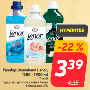 Allahindlus - Pesuloputusvahend Lenor, 1380 - 1900 ml