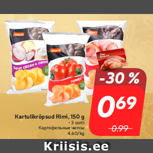 Allahindlus - Kartulikrõpsud Rimi, 150 g