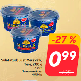 Allahindlus - Sulatatud juust Merevaik, Tere, 200 g