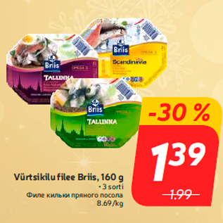 Allahindlus - Vürtsikilu filee Briis, 160 g