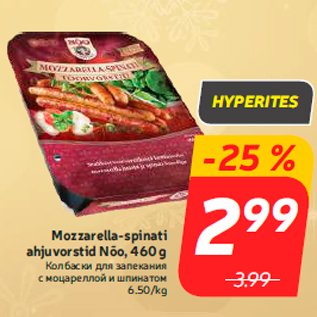 Allahindlus - Mozzarella-spinati ahjuvorstid Nõo, 460 g