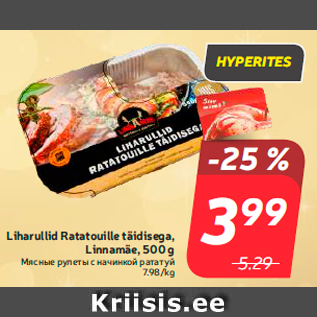 Allahindlus - Liharullid Ratatouille täidisega, Linnamäe, 500 g